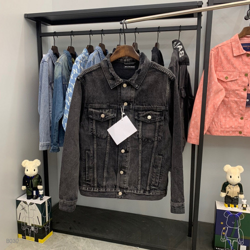 Balenciaga Jeans Jacket Unisex ID:202009c57